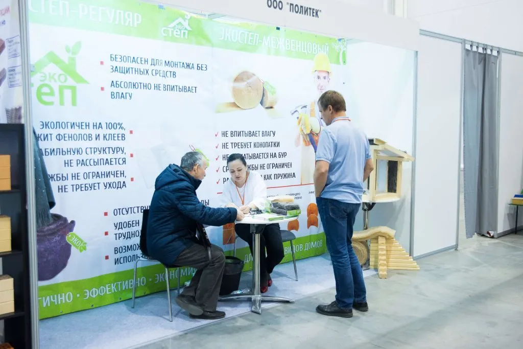 стенд1.jpg стенд1.jpg